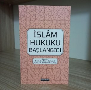 İslam Hukuku Başlangıcı