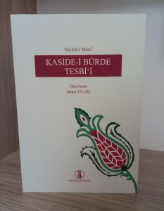 Niyâzî-i Mısrî Kaside-i Bürde Tesbi'i