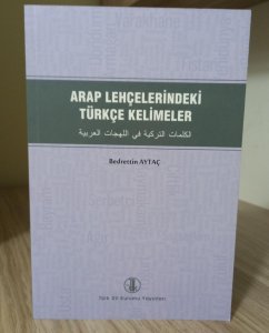 Arap Lehçelerindeki Türkçe Kelimeler