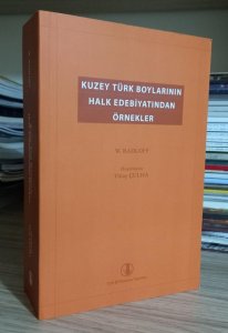 Kuzey Türk Boylarının Halk Edebiyatından Örnekler