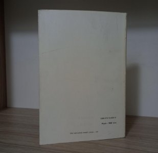 Turkish Folktales For Children