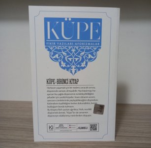 Küpe 1 - Ahmet Bayraktar