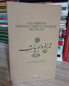 Ali Emiri'nin Osmanlı Tarih ve Edebiyat Mecmuası