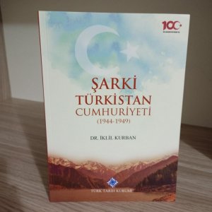 Şarki Türkistan Cumhuriyeti (1944-1949)