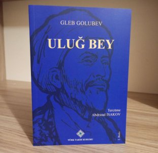 Uluğ Bey