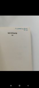 Sağanak Fotoğraf