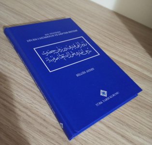 XVI. Yüzyılda Divan-ı Hümayun ve Defter Sistemi
