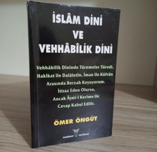 İslam Dini ve Vehhabilik Dini (Cep Boy)