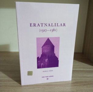 Eratnalılar (1327-1381)