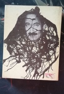 Ecevit adında biri yahut ikinci İsmet İnönü