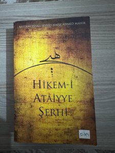 Hikem-i Ataiyye Şerhi